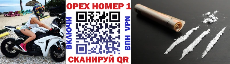 Cocaine 98%  Новосибирск 