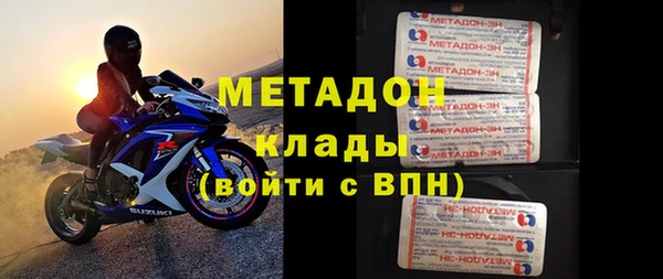 хмурый Нея