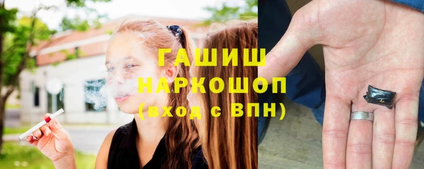 2c-b Нефтекумск