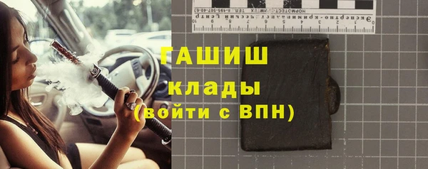 хмурый Нея
