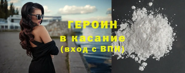 хмурый Нефтегорск