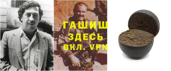 хмурый Нея