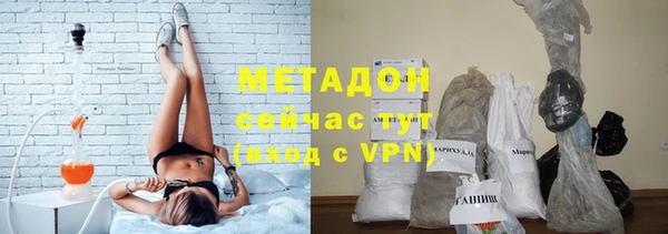 2c-b Нефтекумск