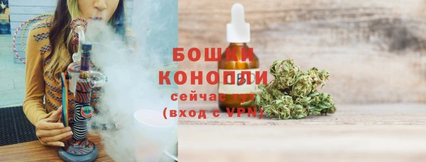 амф Алагир