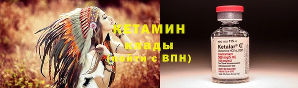 хмурый Нефтегорск