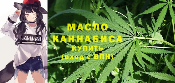 2c-b Нефтекумск