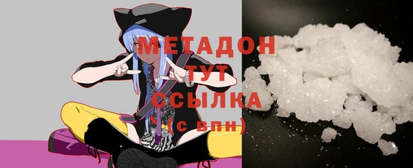 a pvp Аксай