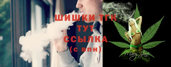 2c-b Нефтекумск