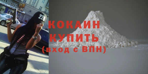 2c-b Нефтекумск