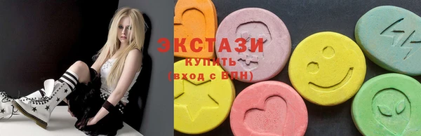 хмурый Нефтегорск
