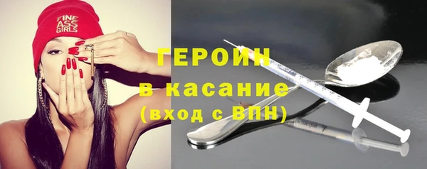 хмурый Нефтегорск