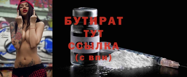 хмурый Нефтегорск