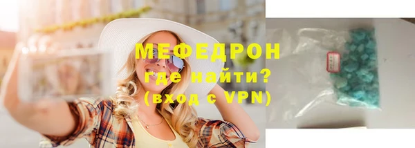 a pvp Новодвинск