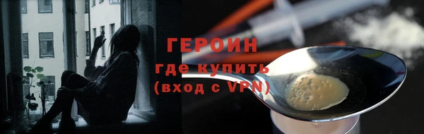 2c-b Нефтекумск