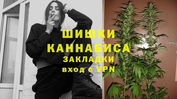 хмурый Нефтегорск