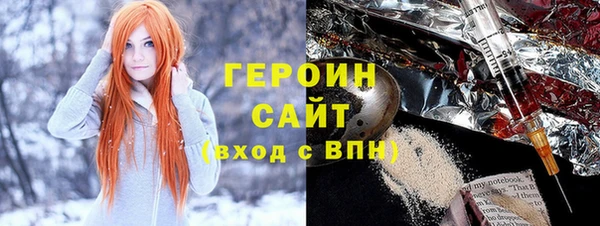 хмурый Нея