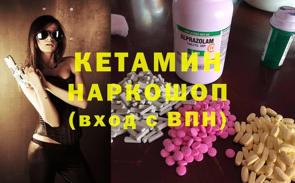 хмурый Нефтегорск