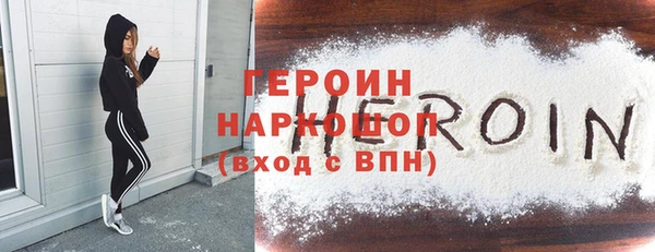 амф Алагир