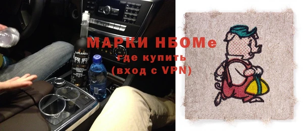 хмурый Нефтегорск
