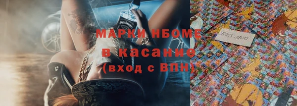 a pvp Новодвинск