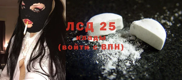2c-b Нефтекумск