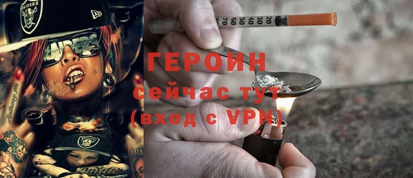 хмурый Нефтегорск