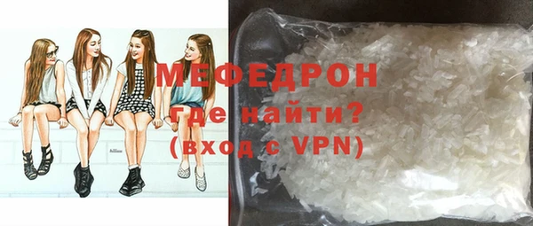 a pvp Аксай