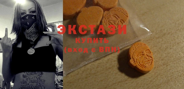 хмурый Нея