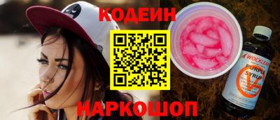mix Изобильный