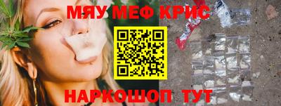 метадон Ирбит