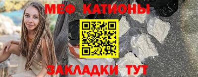 mix Изобильный