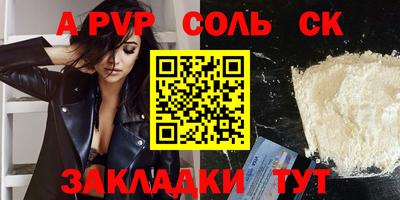 МДПВ Ипатово