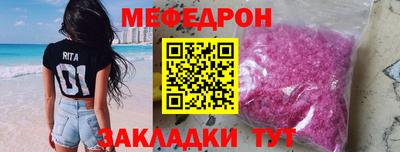 mix Изобильный