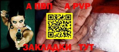 метадон Ирбит