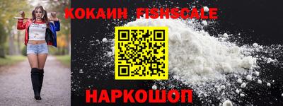 МДПВ Ипатово