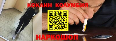метадон Ирбит