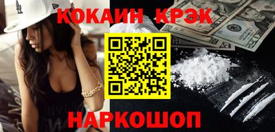 метадон Ирбит