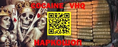 метадон Ирбит