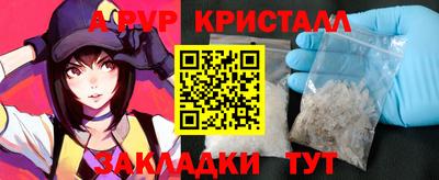 mix Изобильный