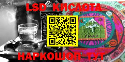 МДПВ Ипатово
