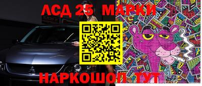 mix Изобильный