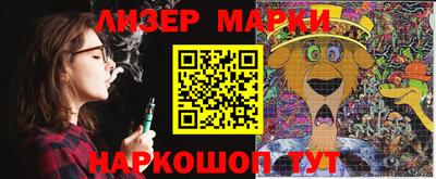 МДПВ Ипатово