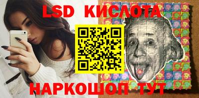 МДПВ Ипатово