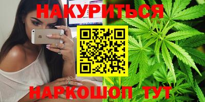 метадон Ирбит