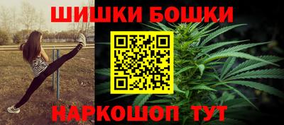 МДПВ Ипатово