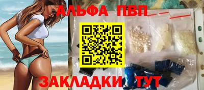 mix Изобильный