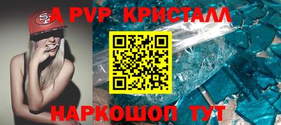 МДПВ Ипатово