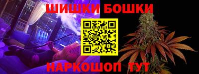 метадон Ирбит