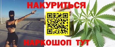 МДПВ Ипатово