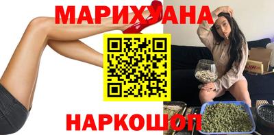метадон Ирбит